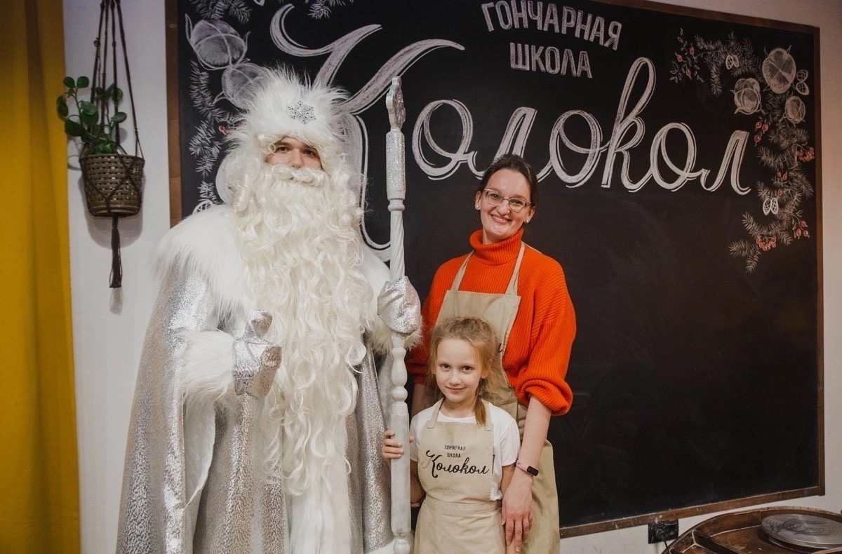 Новогодняя вечеринка фото 4