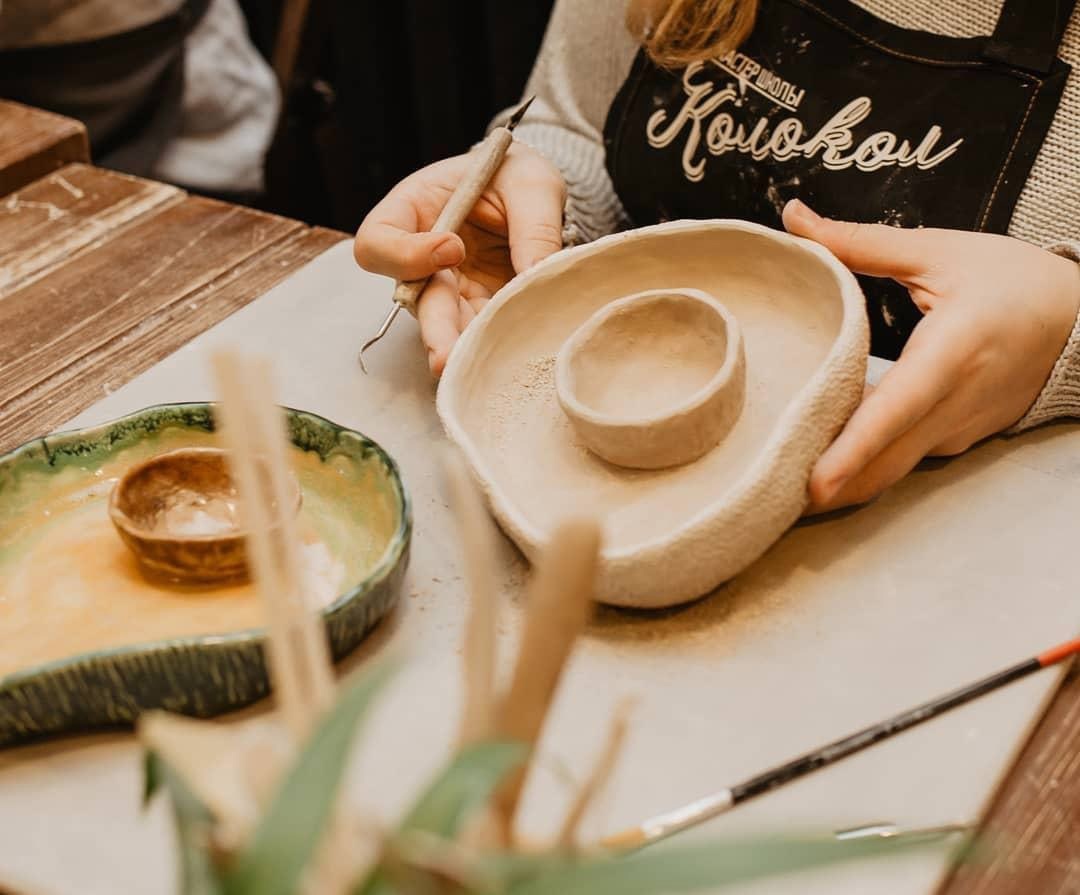 Авокадо за кругом 6+ фото 1